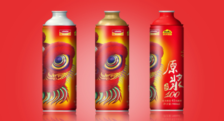 奧瑞金科技涂膜產品斬獲國際包裝行業大獎，引領綠色包裝新潮流