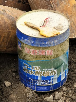 雅安模板漆價格發布，涂膜科技引領行業新標準